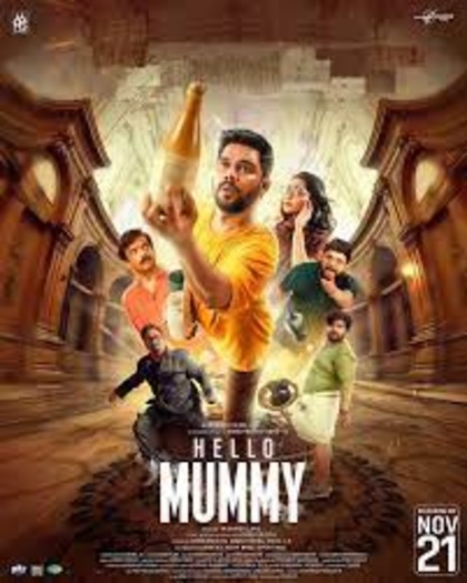 Hello20Mummy202024.jpg
